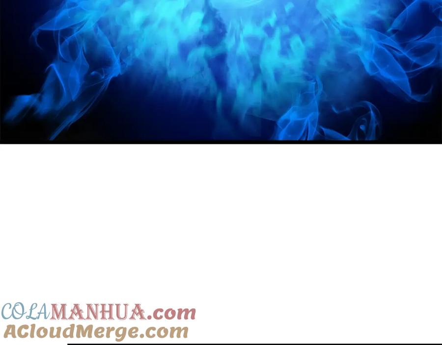 我独自升级 第47话 红色传送口 第77页
