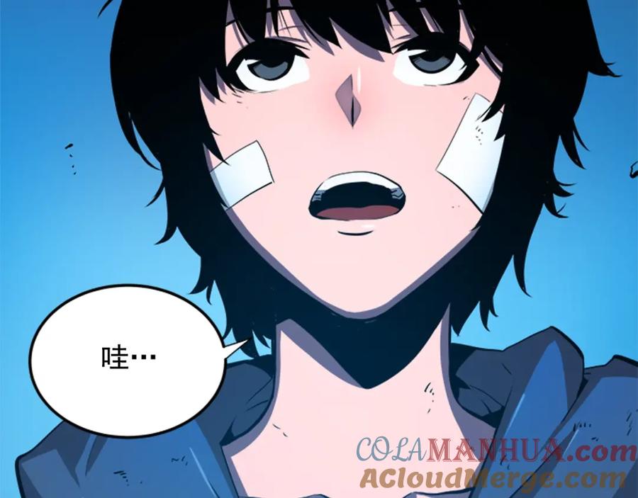 我独自升级 第3话 石像 第61页