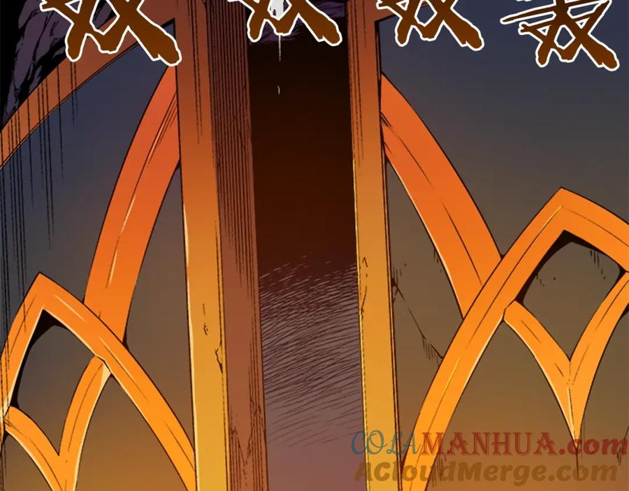 我独自升级 第3话 石像 第45页