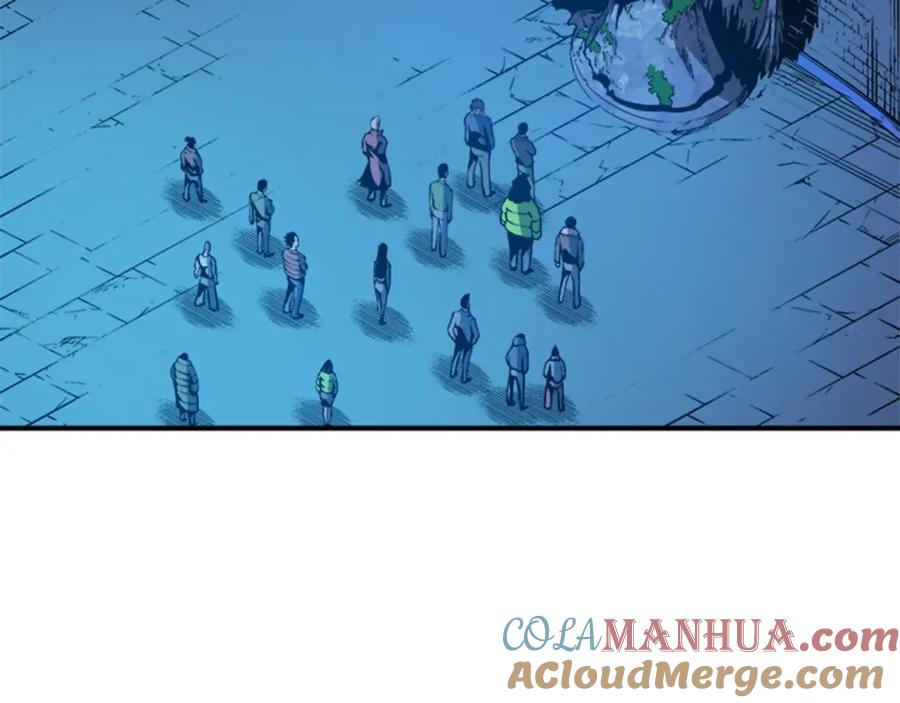 我独自升级 第3话 石像 第77页