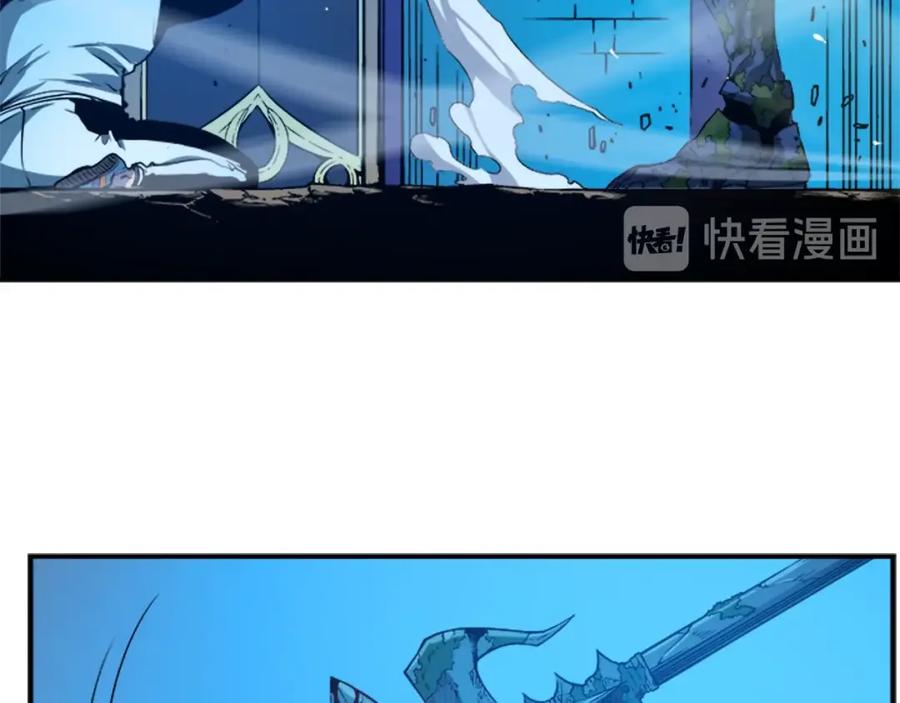我独自升级 第3话 石像 第122页