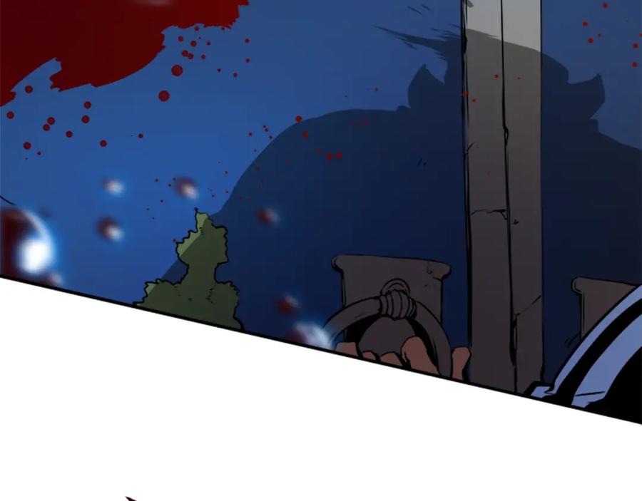 我独自升级 第3话 石像 第118页