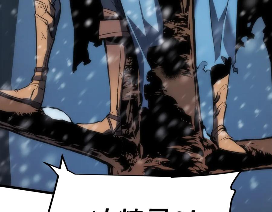 我独自升级 第48话 雪地白鬼 第66页