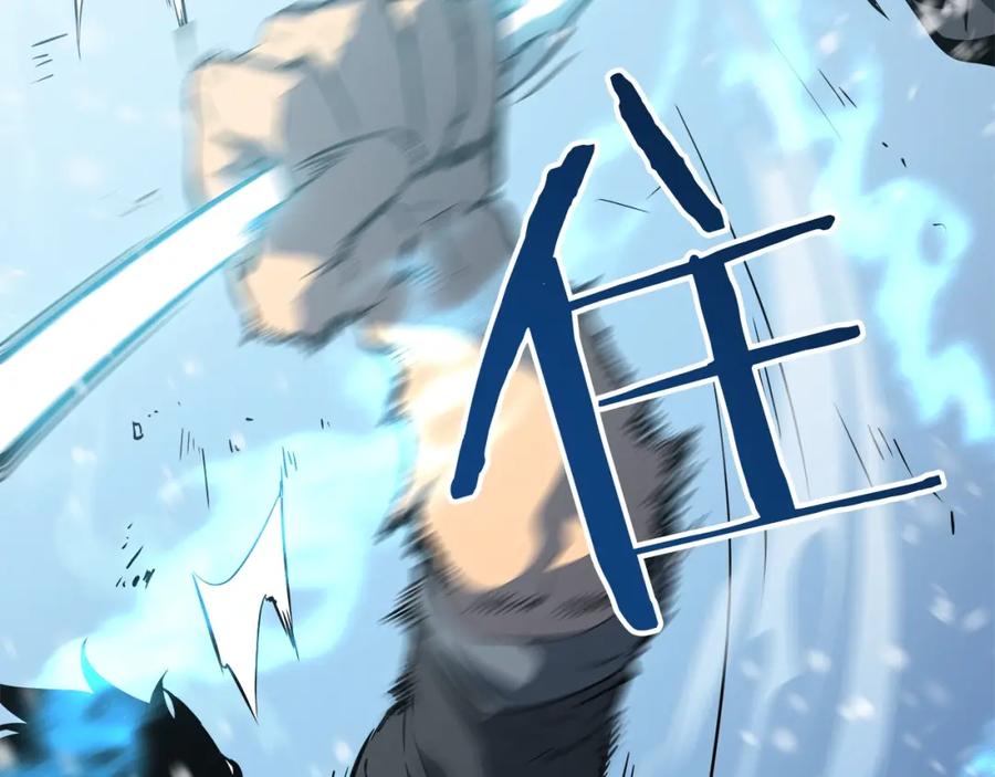 我独自升级 第48话 雪地白鬼 第55页
