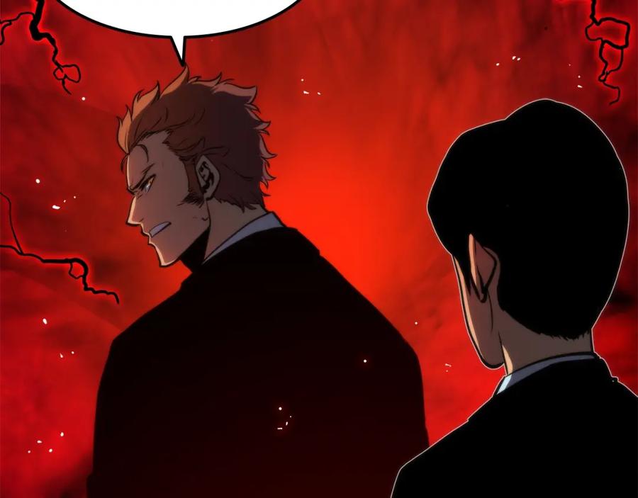 我独自升级 第48话 雪地白鬼 第108页