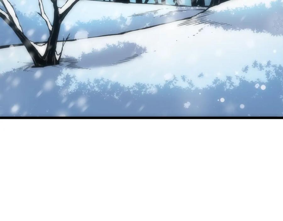 我独自升级 第48话 雪地白鬼 第38页