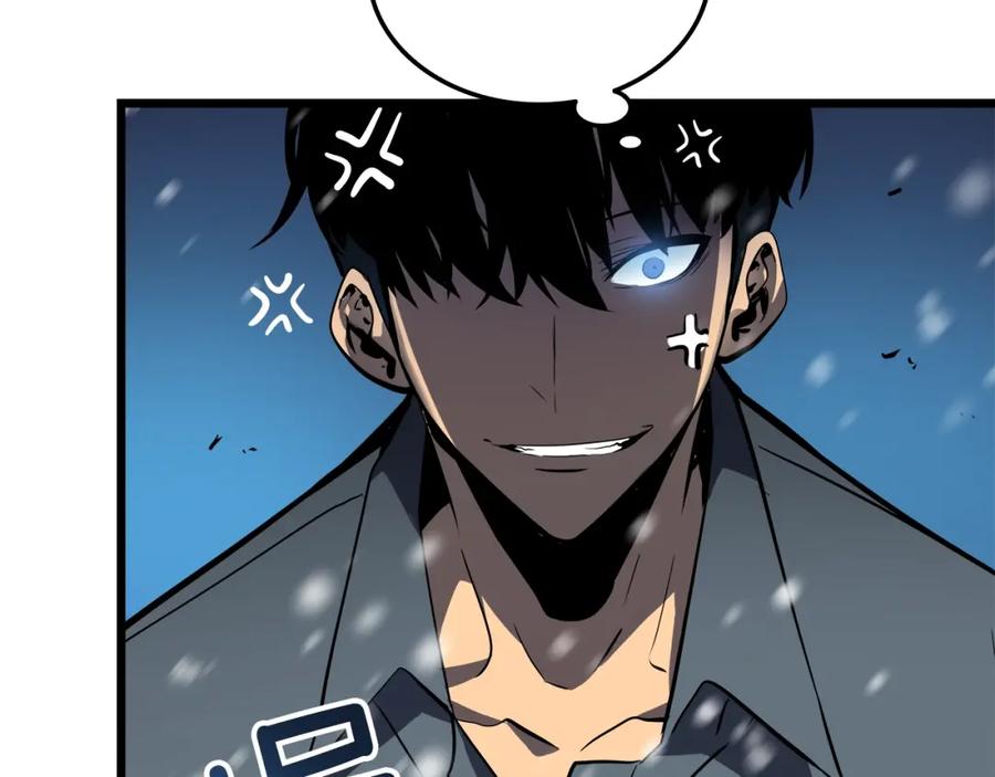 我独自升级 第48话 雪地白鬼 第131页
