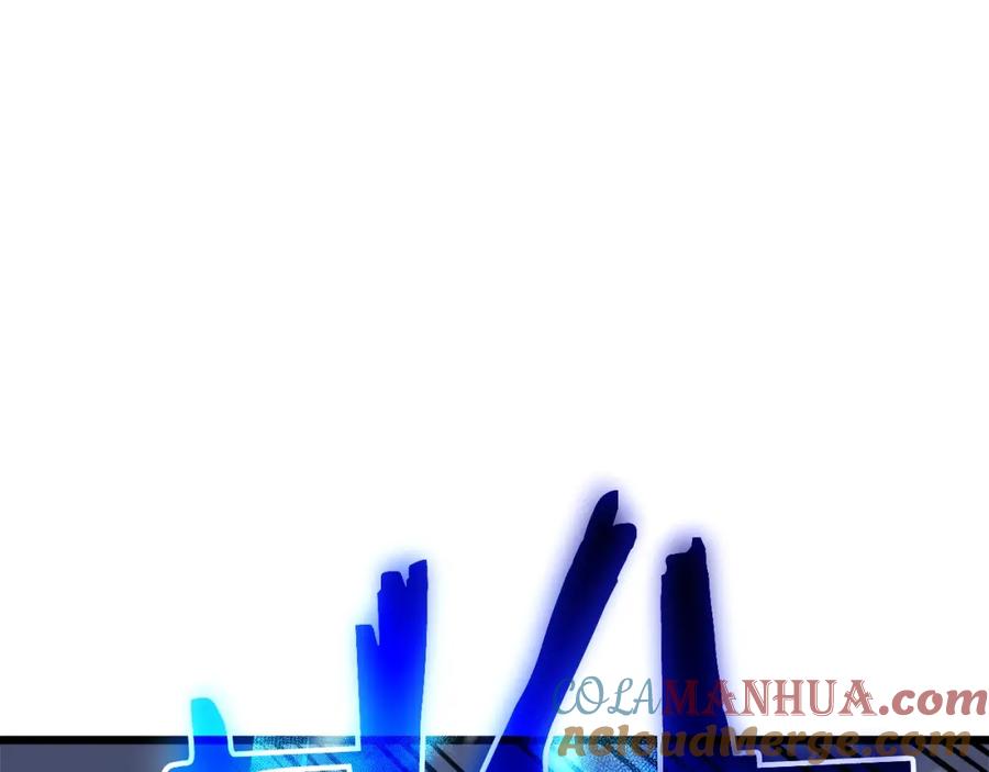 我独自升级 第48话 雪地白鬼 第49页