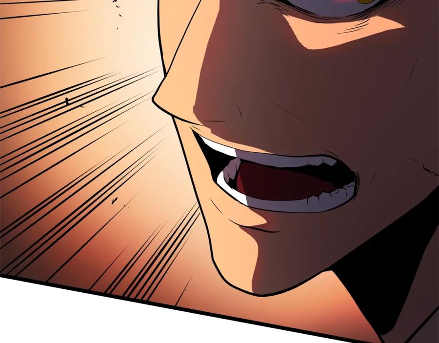 我独自升级 第48话 雪地白鬼 第111页