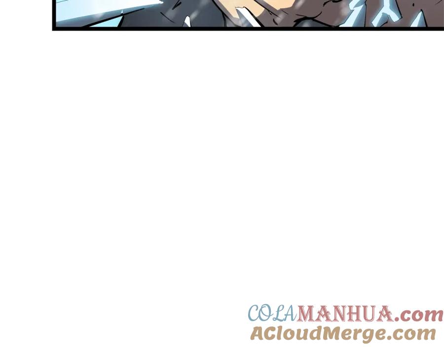 我独自升级 第48话 雪地白鬼 第133页