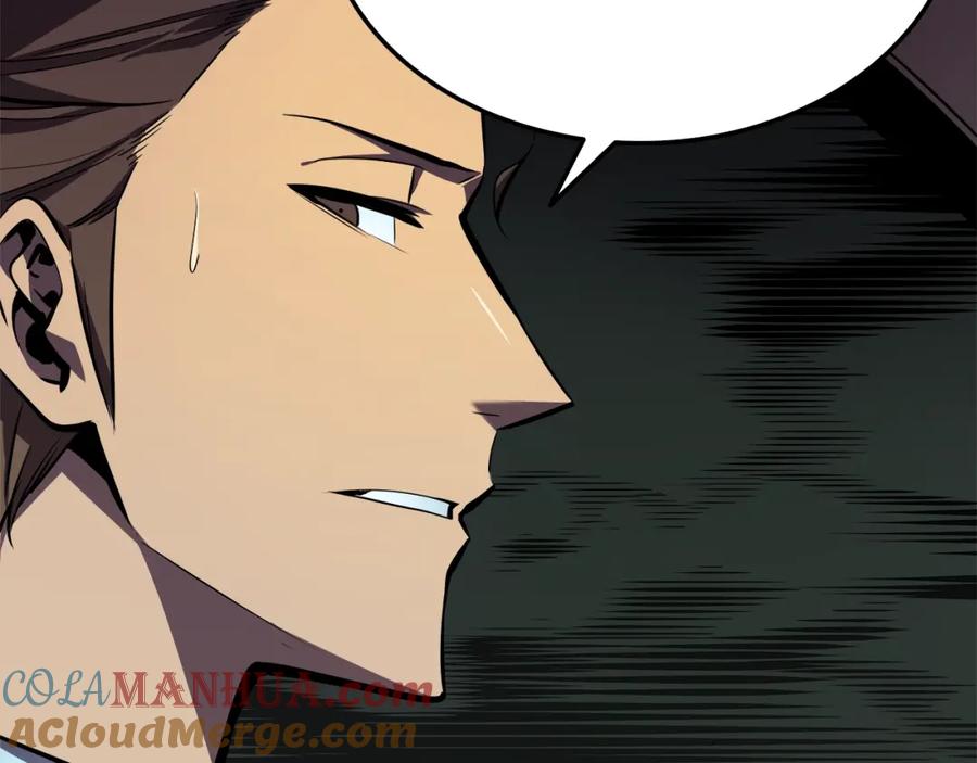 我独自升级 第48话 雪地白鬼 第21页