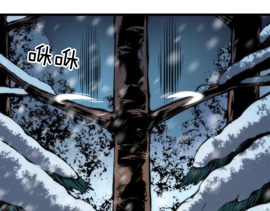 我独自升级 第48话 雪地白鬼 第134页