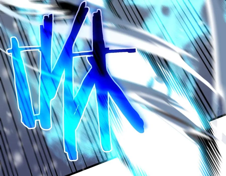 我独自升级 第48话 雪地白鬼 第52页