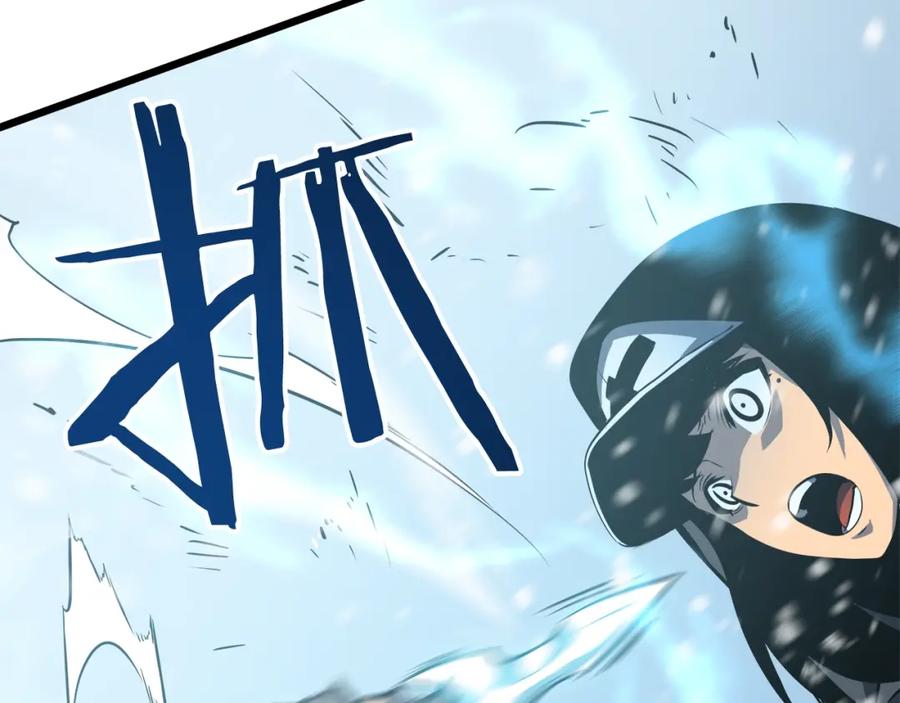 我独自升级 第48话 雪地白鬼 第54页
