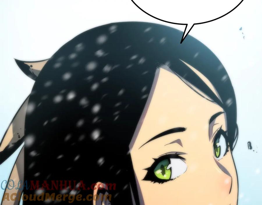 我独自升级 第49话 谁是累赘 第57页