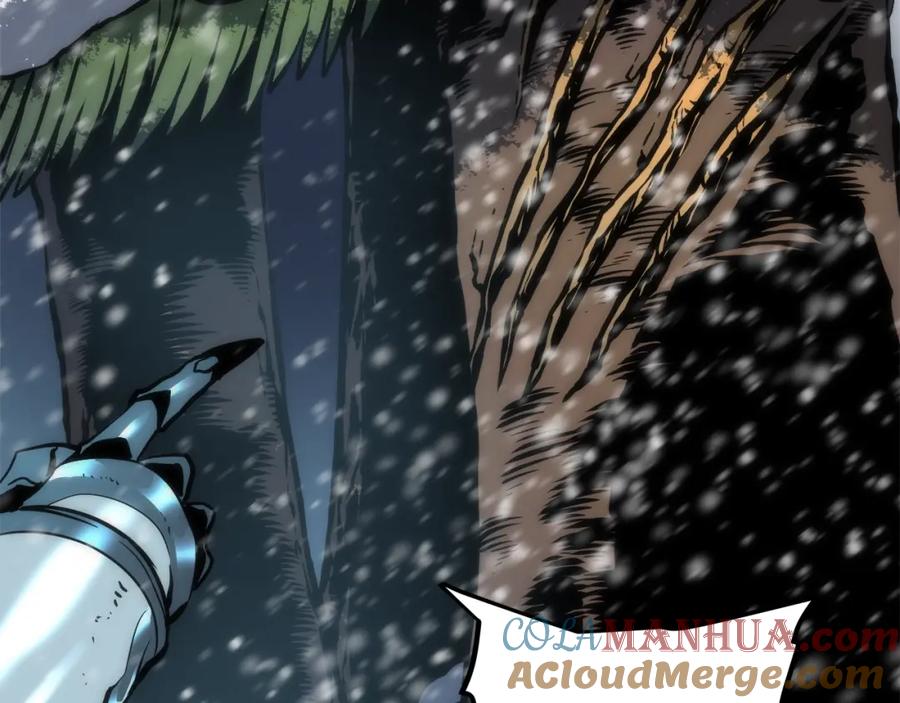我独自升级 第49话 谁是累赘 第153页