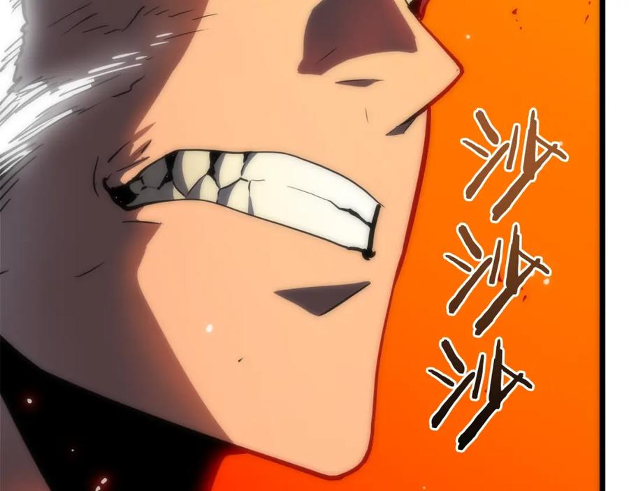 我独自升级 第49话 谁是累赘 第106页