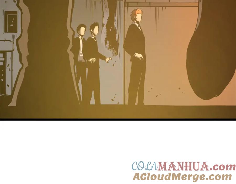 我独自升级 第49话 谁是累赘 第89页