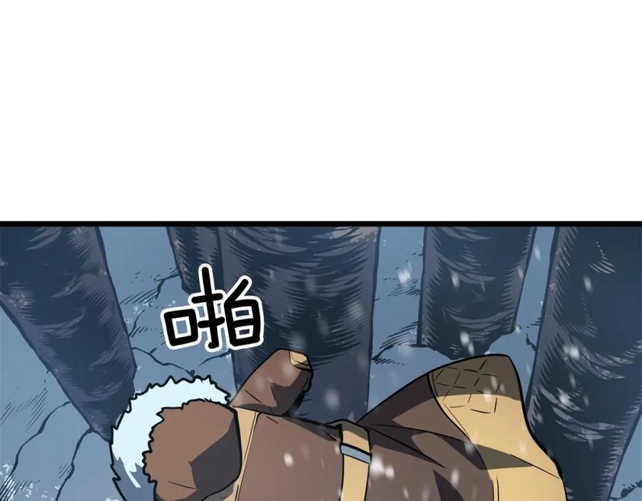 我独自升级 第50话 亡灵军团 第112页