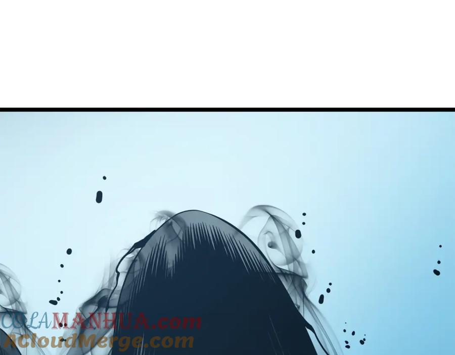 我独自升级 第50话 亡灵军团 第197页