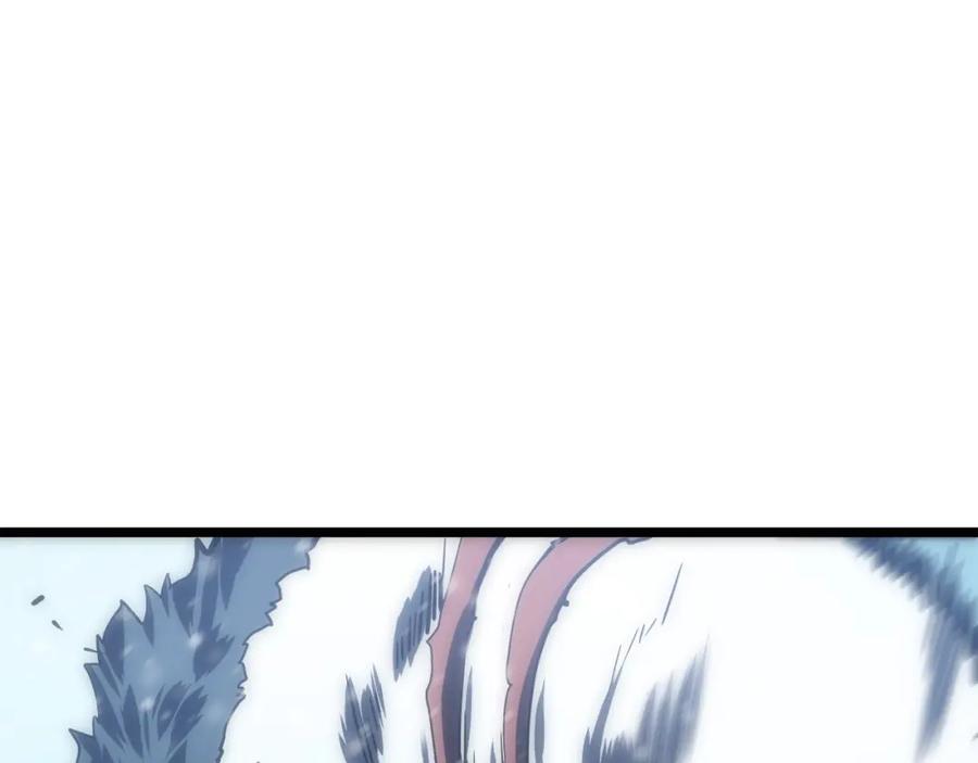 我独自升级 第51话 魔兽士兵 第47页