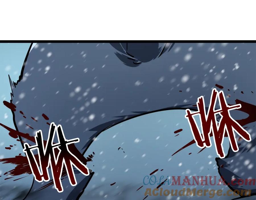 我独自升级 第51话 魔兽士兵 第93页