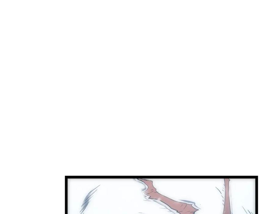 我独自升级 第51话 魔兽士兵 第40页