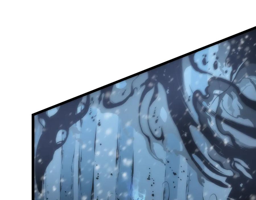 我独自升级 第51话 魔兽士兵 第26页