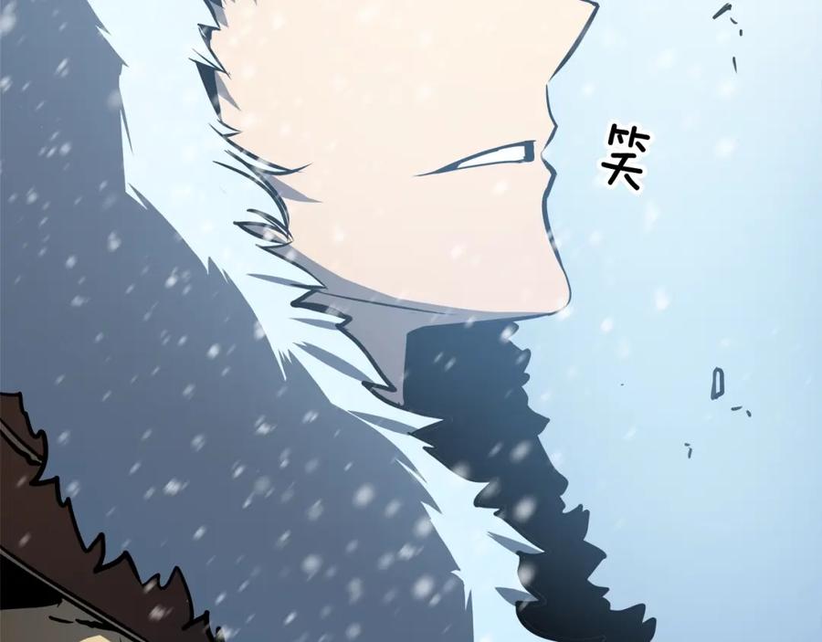 我独自升级 第51话 魔兽士兵 第146页