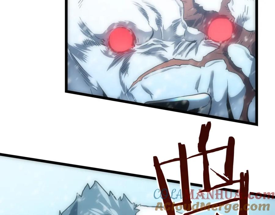 我独自升级 第51话 魔兽士兵 第41页