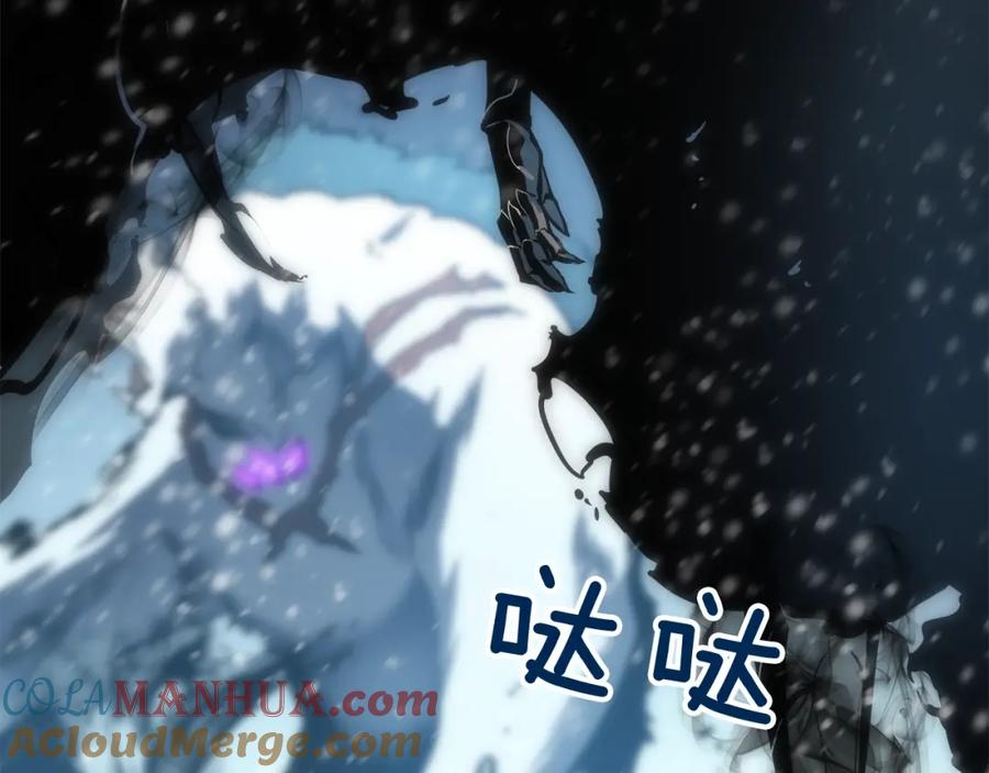 我独自升级 第51话 魔兽士兵 第57页