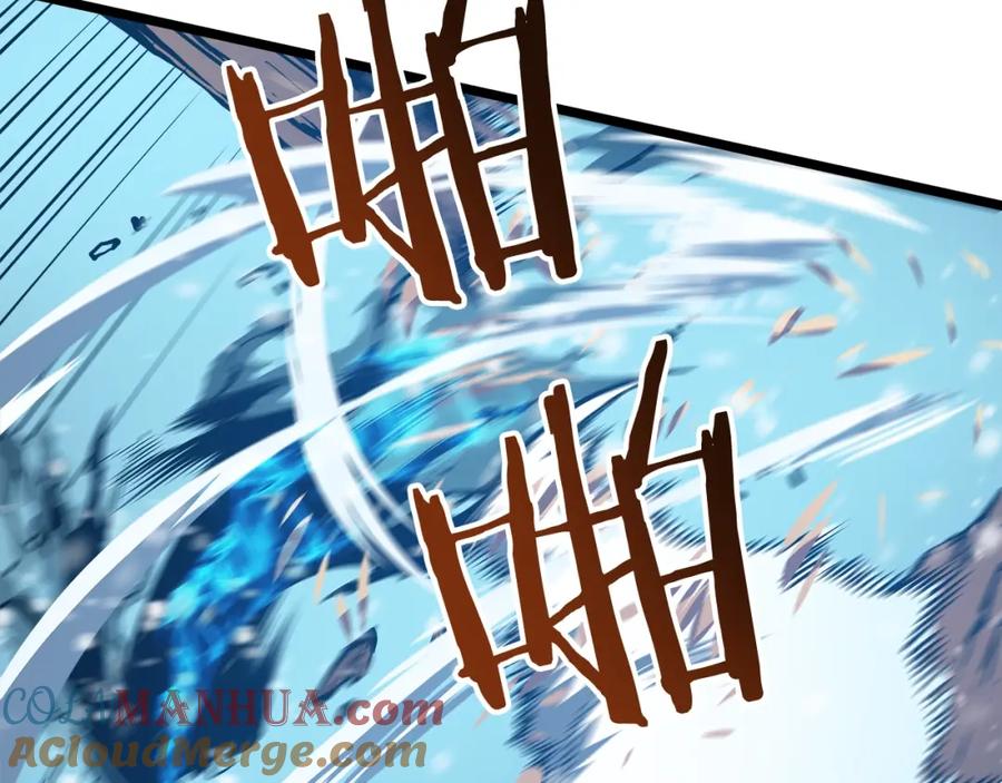 我独自升级 第51话 魔兽士兵 第77页