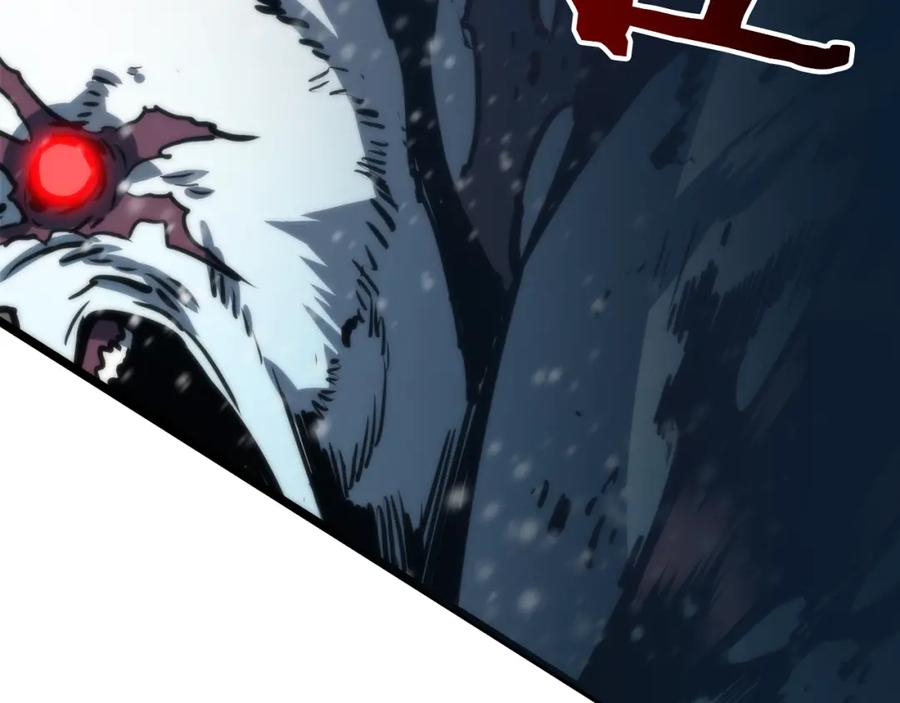 我独自升级 第51话 魔兽士兵 第71页
