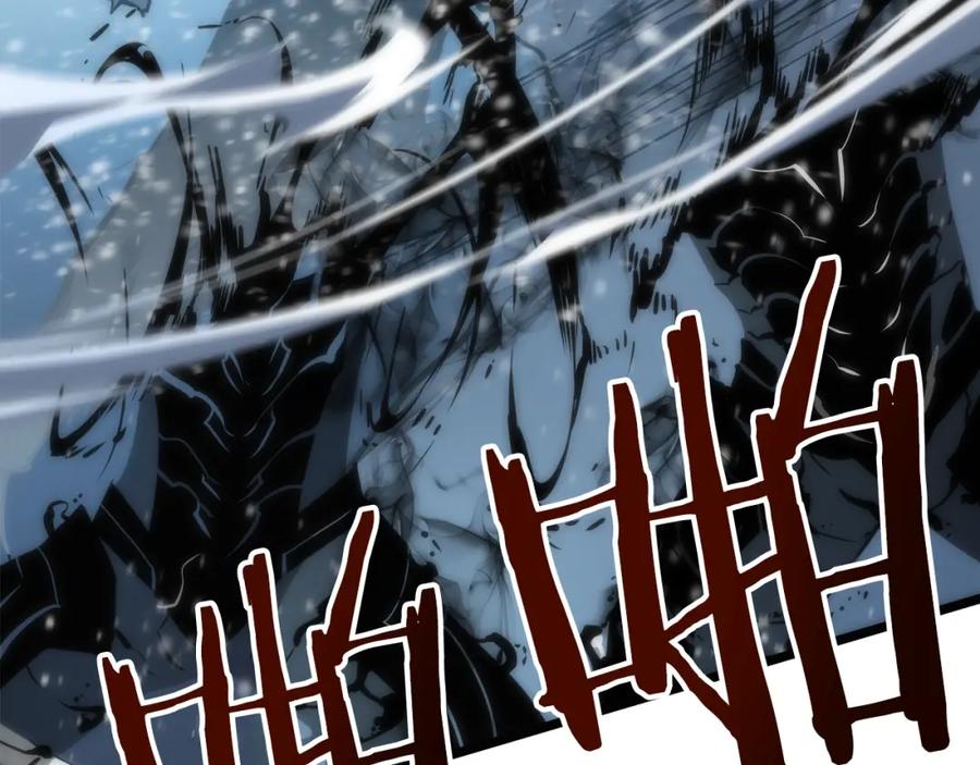 我独自升级 第51话 魔兽士兵 第22页