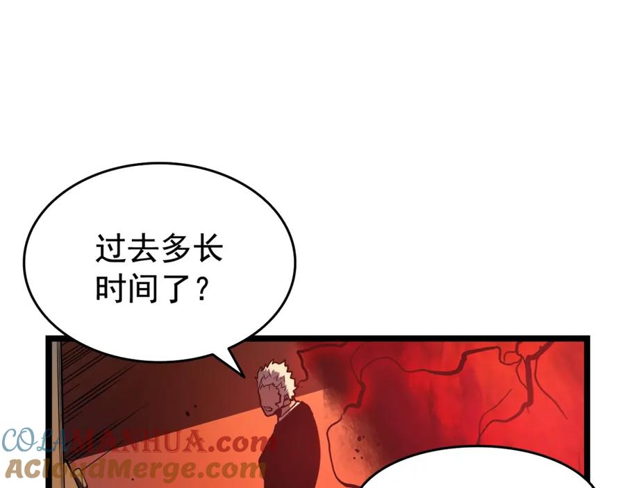 我独自升级 第51话 魔兽士兵 第149页