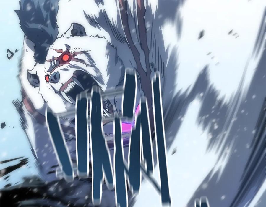 我独自升级 第51话 魔兽士兵 第48页