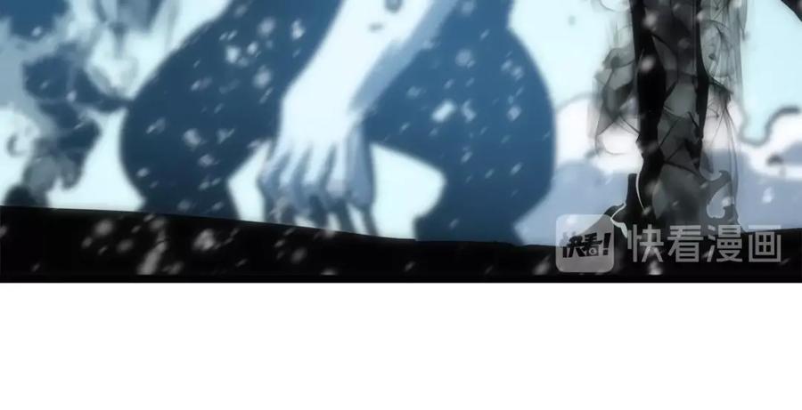 我独自升级 第51话 魔兽士兵 第58页
