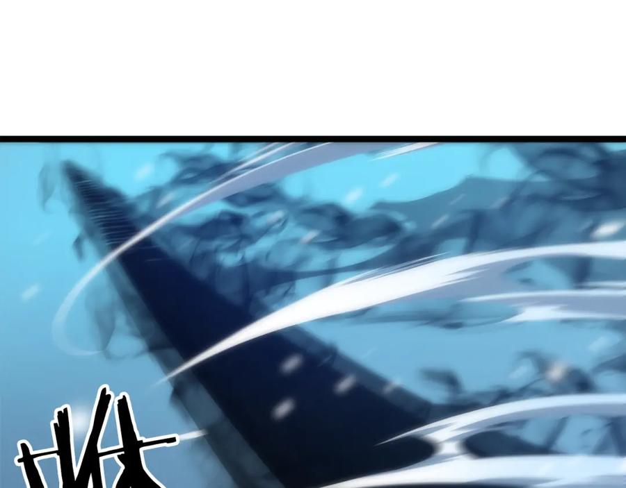 我独自升级 第51话 魔兽士兵 第15页