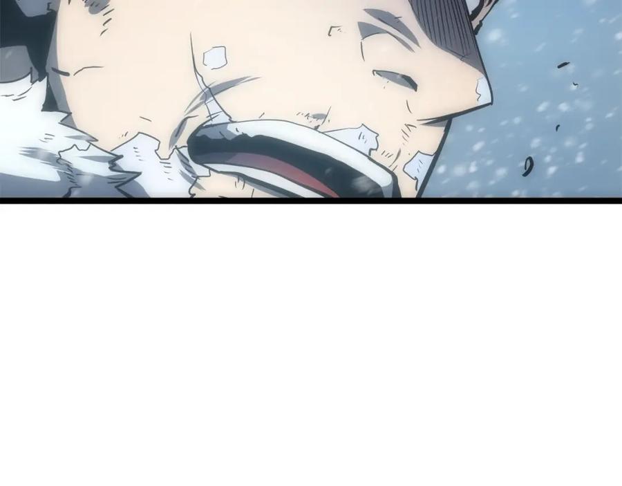 我独自升级 第51话 魔兽士兵 第238页