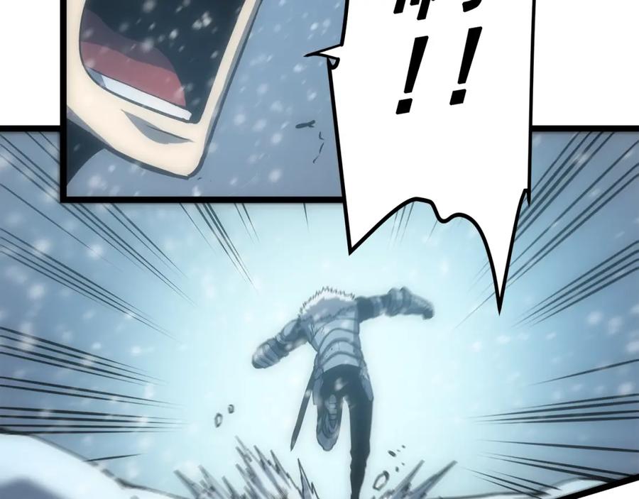 我独自升级 第51话 魔兽士兵 第242页