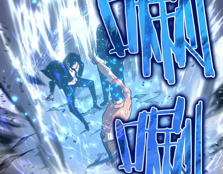 我独自升级 第51话 魔兽士兵 第192页