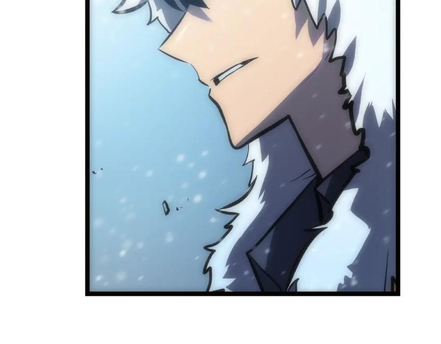 我独自升级 第51话 魔兽士兵 第46页