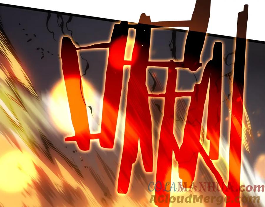 我独自升级 第51话 魔兽士兵 第33页