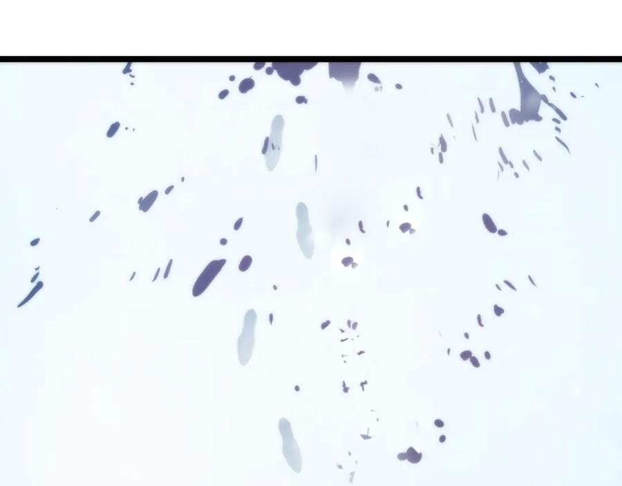 我独自升级 第51话 魔兽士兵 第119页