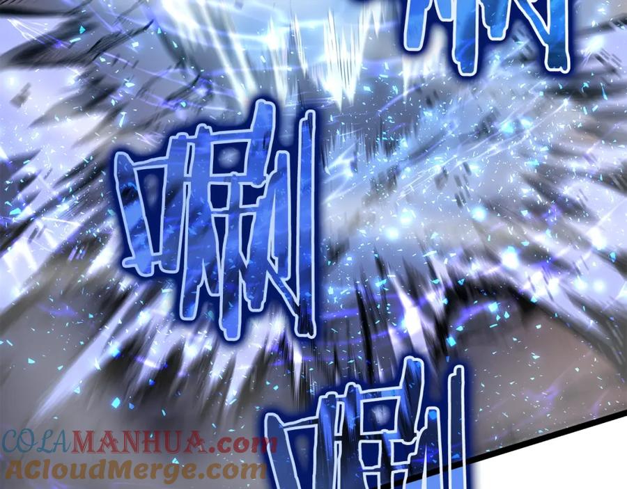 我独自升级 第51话 魔兽士兵 第193页