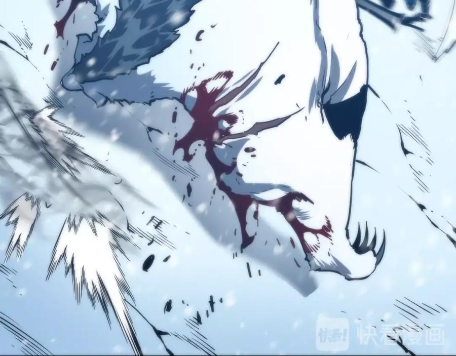 我独自升级 第51话 魔兽士兵 第91页