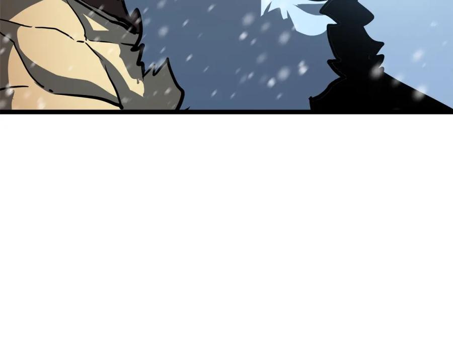 我独自升级 第51话 魔兽士兵 第147页