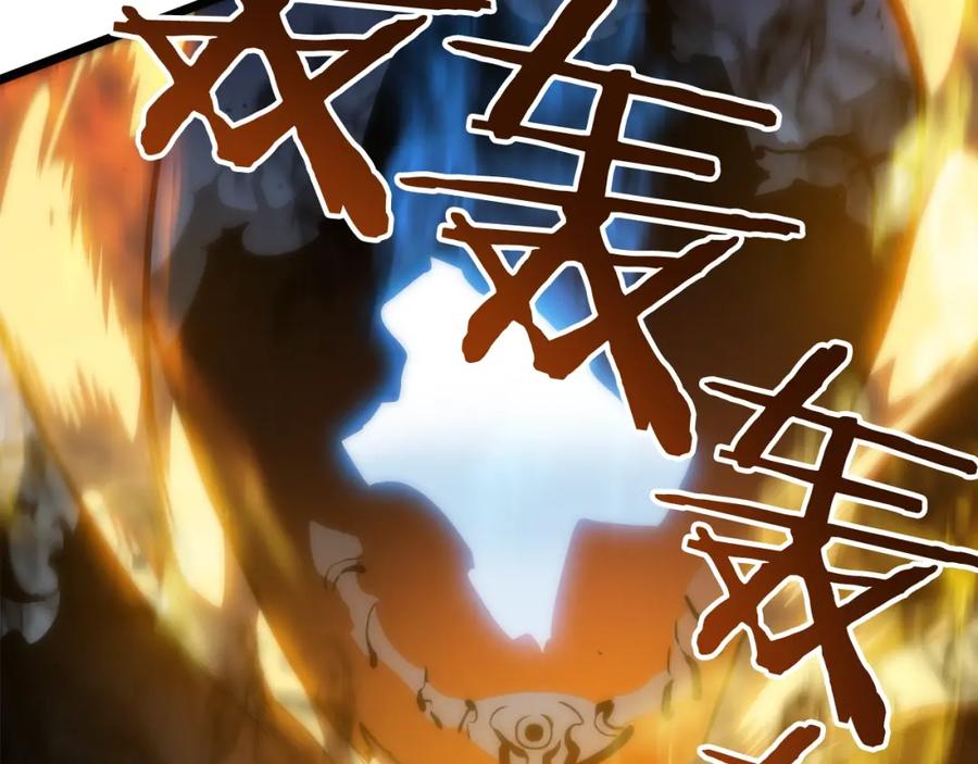 我独自升级 第51话 魔兽士兵 第28页