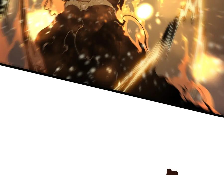 我独自升级 第51话 魔兽士兵 第32页