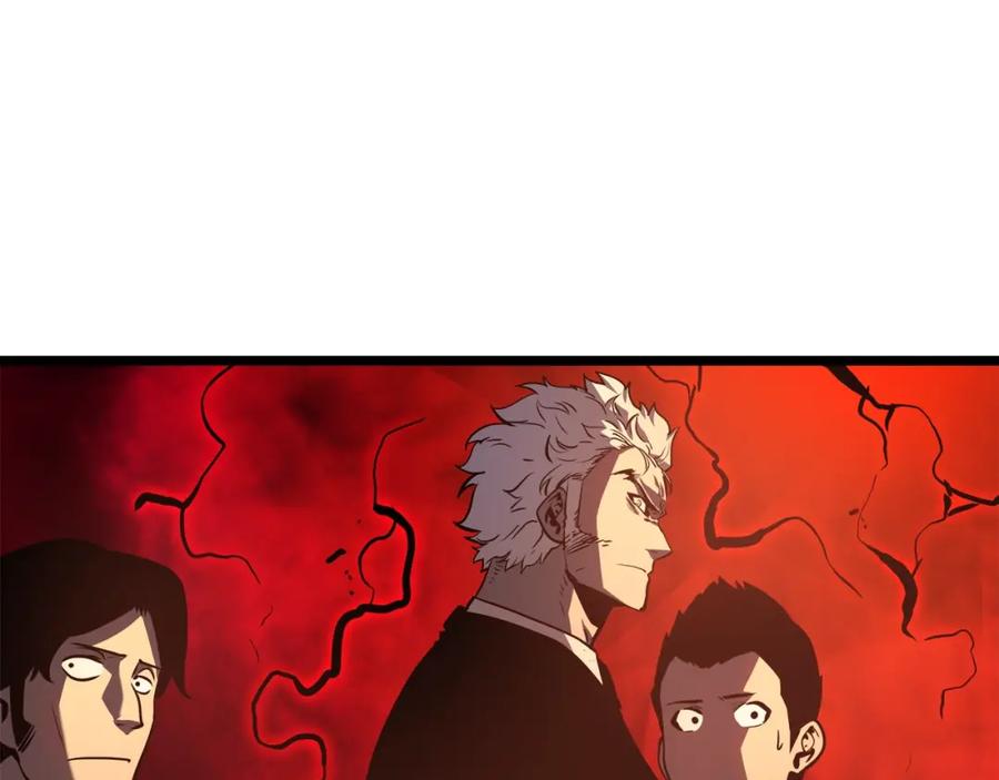我独自升级 第51话 魔兽士兵 第163页